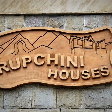 Rupchini Бансько