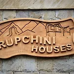 Rupchini バンスコ